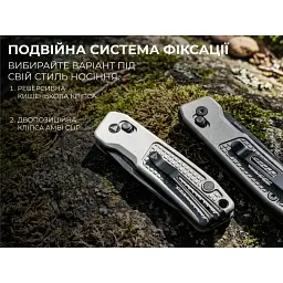 Ніж складаний кишеньковий SRM Scout 7229-AK 69 мм 14C28N алюміній сірий - мініатюра 11