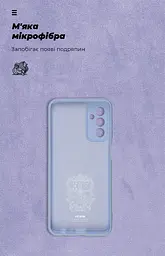 Чехол ArmorStandart ICON для Samsung M23 (M236) Camera cover Lavander (ARM61666) - мініатюра 4