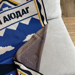 Плед «Південь України» 130х170 см - мініатюра 11