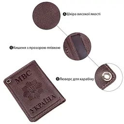 Компактна обкладинка на документи МВС України SHVIGEL 13979 коричневий - мініатюра 4