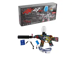 Автомат ігровий A-toys 49 см G950-5A орбізи акумуляторний