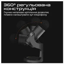 Мікрофон Meetion MT-MC20-A (MT-MC20-A) - мініатюра 4