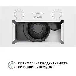 Витяжка вбудована Perfelli BI 5252 WH 700 LED - мініатюра 5