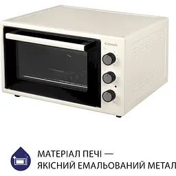 Електрична піч Minola Foet 3714 IV - мініатюра 5