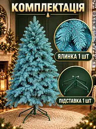 Лита штучна ялинка ЕБ15 Говерла 150 см на металевій підставці, блакитна (49676480) - мініатюра 7