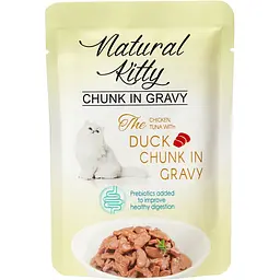 Вологий корм для котів Natural Kitty Chunk in Gravy Chicken, Tuna with Duck із куркою, тунцем та качкою в соусі 85 г