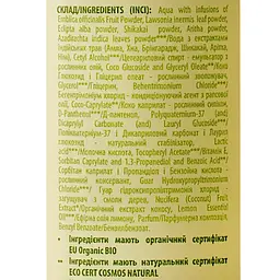 Бальзам для волосся Comex з індійських трав 75 мл - мініатюра 4