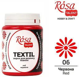 Фарба для тканини Червона (06) 80 мл ROSA Talent (4823098512448)
