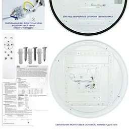 Світильник LED smart HELIX+пульт 60W 3000-6000K IP20 срібний Violux ( 220255 ) - мініатюра 8