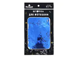 Шторка для фотозони PELICAN 1mx2m "Зірка глянцева " #205 синій темний арт.872205