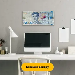 Дерев'яний фігурний пазл puzzlean 2000 гривень, А3, Дерев'яна коробка 200 елементів - мініатюра 6