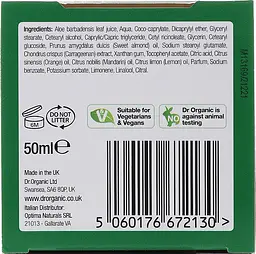 Крем Dr.Organic Bioactive Skincare Aloe Vera Concentrated Cream 50 мл - мініатюра 3