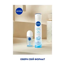 Дезодорант Nivea Fresh Natural Deodorant 200 мл (4005808729241) - мініатюра 7
