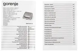 Бутербродниця Gorenje (SM703GCG) - мініатюра 4