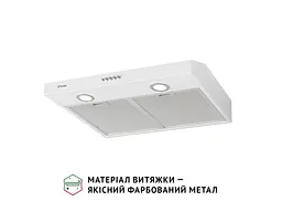 Витяжка Perfelli PL 6002 W LED - мініатюра 5