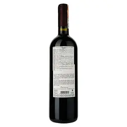 Вино Argiolas Perdera, червоне, сухе, 13,5%, 0,75 л (35309) - мініатюра 2