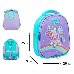 Рюкзак дитячий Yes K-33XXS Happy Unicorn (550435) - мініатюра 5