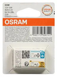 Комплект вказівних ламп розжарювання OSRAM 6418-2BL C5W 36mm 12V SV8.5-8 Blister (2 шт) - мініатюра 5