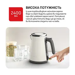 Електрочайник Tefal KI666AE0 - мініатюра 5