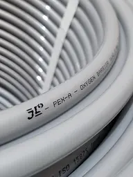 Труба для теплої підлоги JL PEX-A 16х2,0 350м, сіра