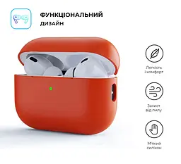 Силіконовий чохол для навушників Apple AirPods Pro 2 2022, Silicone Case, помаранчевий, захисний чохол, ультратонкий і легкий, захист від подряпин, пилу та ударів, м"який силікон, ArmorStandart (ARM64539) - мініатюра 2