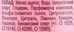 Рідина для зняття лаку Colour Intense Remover Dessert без ацетону 100 мл - мініатюра 2