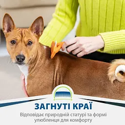 Фурмінатор FURminator для собак з короткою вовною розмір М - мініатюра 4