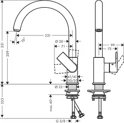 Змішувач Hansgrohe Vernis Shape 260 для кухні Matt Black 71871670 Чорний матовий - мініатюра 2