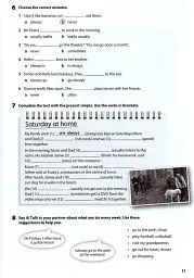Wonderful World 2nd Edition 4 Grammar Book - мініатюра 7
