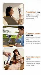 Магнітний настільний штатив-тримач для телефона UGREEN LP962 з металевим кільцем у комплекті сумісний із MagSafe з обертанням на 360° для знімання з руки з різьбовим отвором 1/4″ для штативної головки складана конструкція з протиковзними накладками на ніжках сіро-чорний (75509) - мініатюра 8