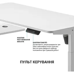 Комп'ютерний стіл OfficePro ODE119W White [111775] - мініатюра 9