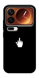 TPU чохол Demsky Cursor для Xiaomi 17 Pro Max