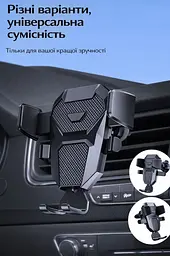 Тримач для телефону універсальний в автомобіль (кріплення на скло + в дефлектор) - мініатюра 7