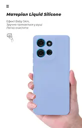 Чехол ArmorStandart ICON для Motorola G75 5G Camera cover Lavender (ARM81623) - мініатюра 7