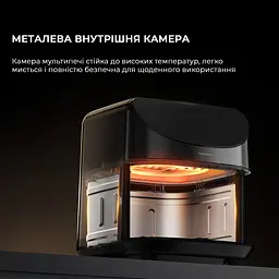 Мультипіч Deerma KZ150 8L - мініатюра 8