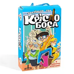 Настільна гра «Крісло боса» Strateg 30387 українською мовою
