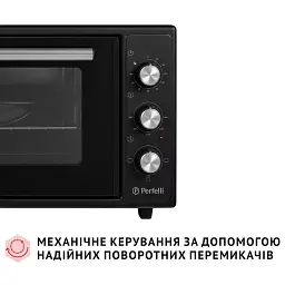 Електрична піч Perfelli CLASSIC 37 BLACK - мініатюра 7