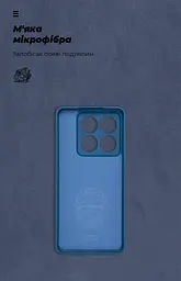 Чехол ArmorStandart ICON для Xiaomi 14T Pro Camera cover Dark Blue (ARM88503) - мініатюра 4