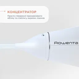 Фен Rowenta Volumizer CV6135F0 (0000023569) - мініатюра 4