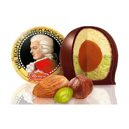 Цукерки шоколадні Maitre Truffout MOZART KUGELN 200г. - мініатюра 2