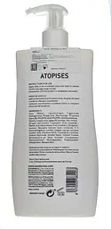 Молочко для тіла SesDerma Laboratories Atopises 400 мл - мініатюра 2