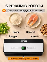 Вакууматор для продуктів Zepline 200 Вт Кухонний вакуумний пакувальник, Вакууматор для їжі, Вакуматор з рулоном та пакети для вакуумування - мініатюра 10