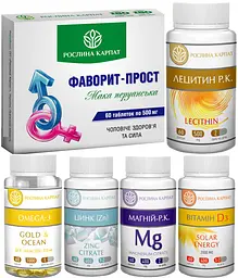 Програма для чоловічого здоров'я, Фаворит прост, Цинк, Магній Р.К Лецитин Р.К Омега-3, Вітамін Д3, "Рослина Карпат"