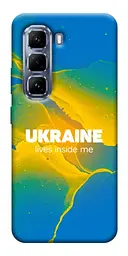 Чохол Demsky Україно в мені для Infinix Hot 50 Pro