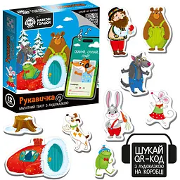 Магнітний театр Vladi Toys Казкові голоси Рукавичка з аудіоказкою (VT3206-37) - мініатюра 3