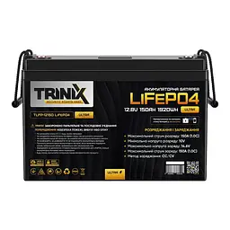 Акумуляторна батарея літій-залізо-фосфатна 12.8В 150А*год Trinix TLFP-12150 Ultra LiFePO4 з Bluetooth (44-00129) - мініатюра 2