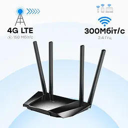 WiFi Mesh 4G LTE-маршрутизатор Cudy LT400 CAT4 N300 (73-00551) - мініатюра 6
