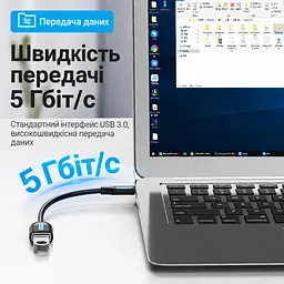 OTG-перехідник Vention CCVBB USB-C - USB-A 3.0 0,15 м чорний (CCVBB) - мініатюра 3