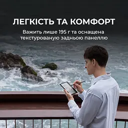 Електронна книга BOOX Go Color 7 Gen2 Black - мініатюра 9