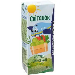 Нектар Світанок Яблуко та білий виноград, освітлений 0.2 л (922452)